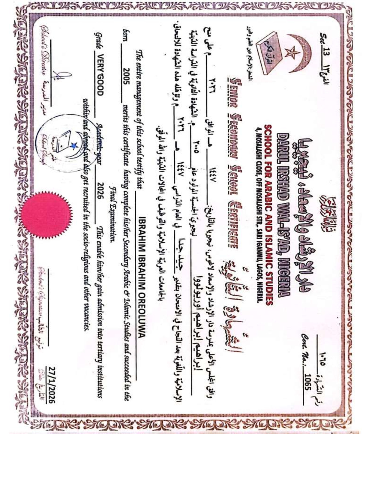 Document Page 1
